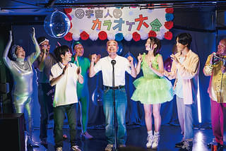 となりの宇宙人