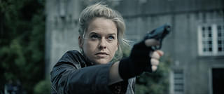 ジャッジアイズ 復讐捜査線