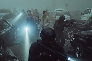 プロジェクト・サイレンス