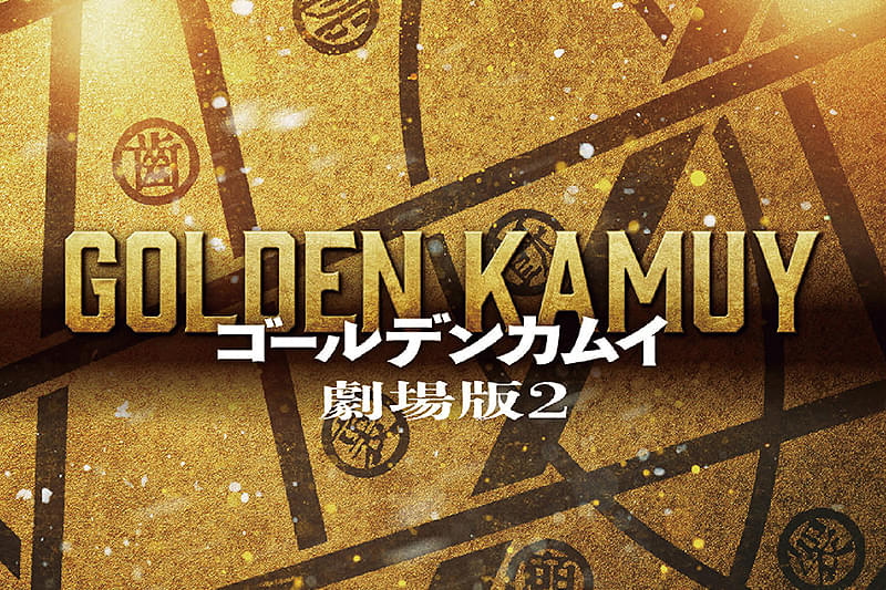 Site image of the bookmark