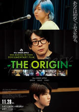 MGA MAGICAL 10 YEARS DOCUMENTARY FILM THE ORIGIN