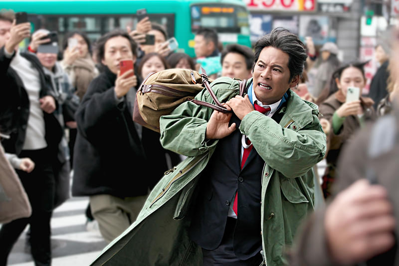 Site image of the bookmark