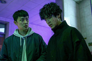 デビルズ・ゲーム