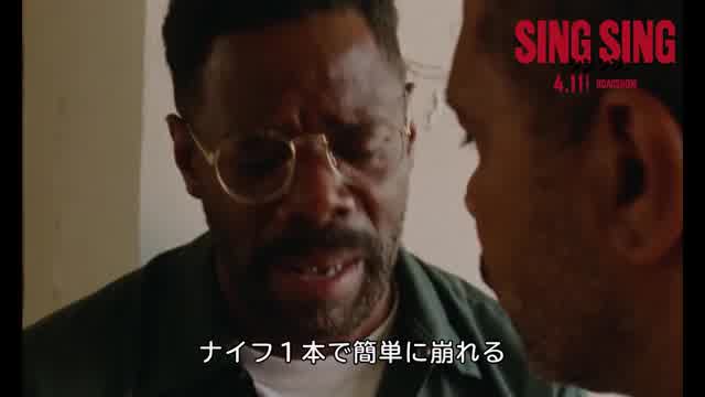 本編映像