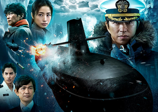 沈黙の艦隊 1〜11 講談社 【公式通販】