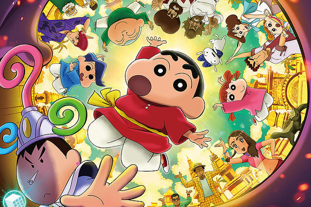 映画クレヨンしんちゃん 超華麗！灼熱のカスカベダンサーズ