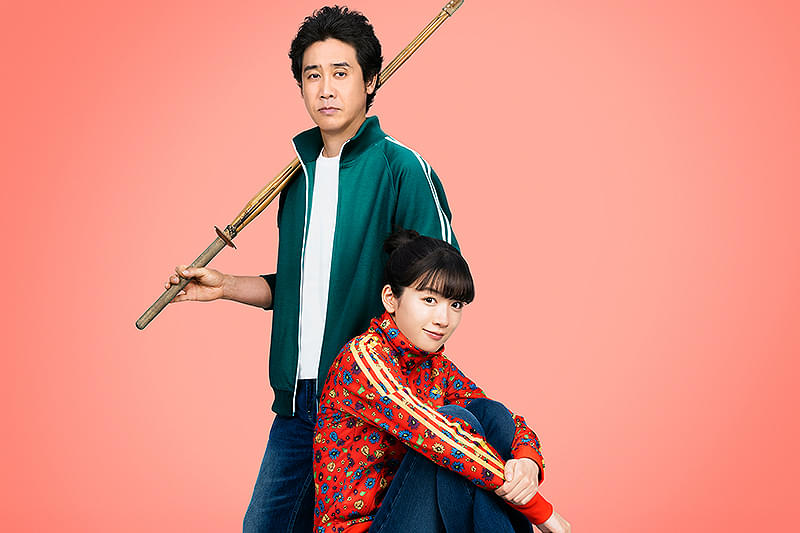 かくかくしかじか 永野芽郁さん着用 アディダス トラックジャケット フラワー柄 アディダス 映画 『かくかくしかじか』 永野芽郁着用 トラック