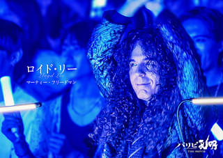 パリピ孔明 THE MOVIE