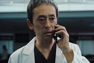 フロントライン