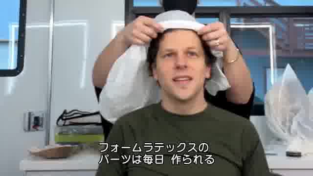 メイキング映像