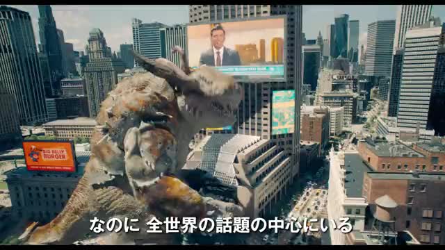 日本語吹替版 超＜スーパー＞予告