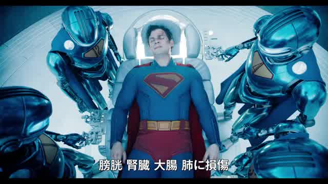 最新映像“SNEAK PEEK”