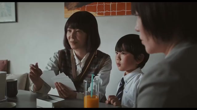 本予告