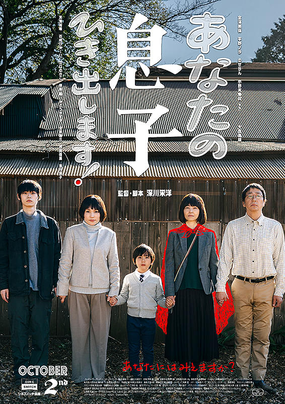 画像5