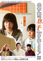 画像17