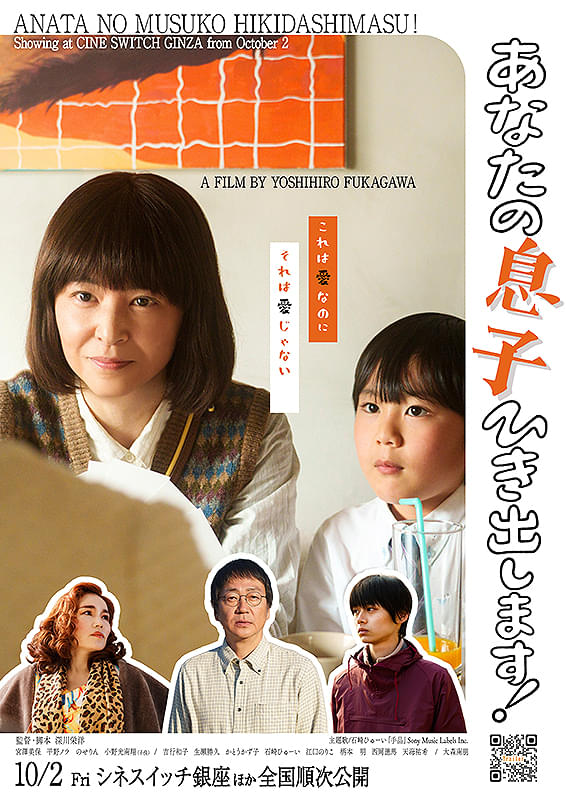 画像17