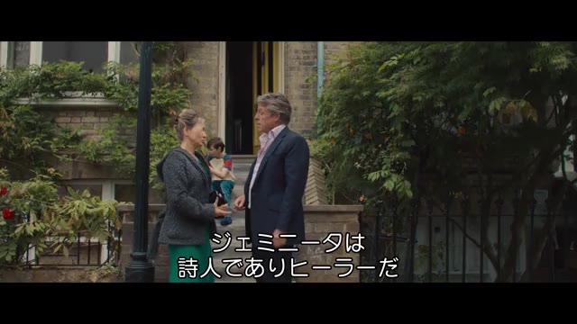 本編映像：ダニエルおじさん