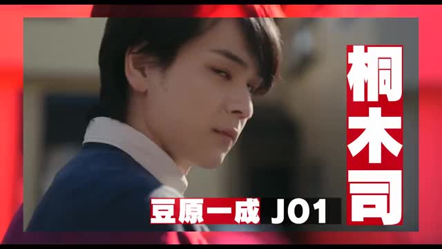 チームPV：極楽蝶編