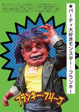 画像16
