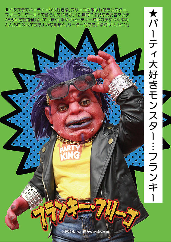 画像16