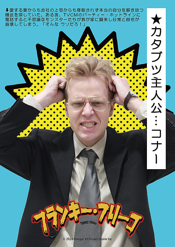 画像15