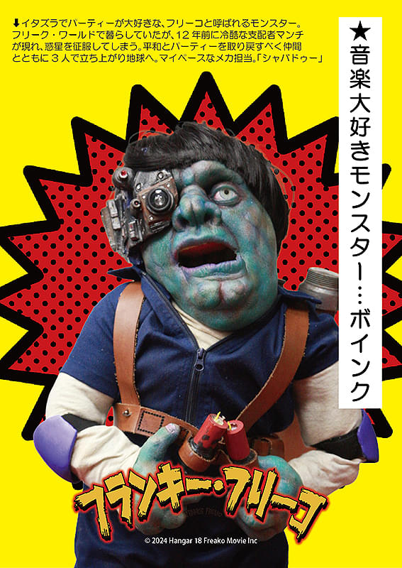 画像20
