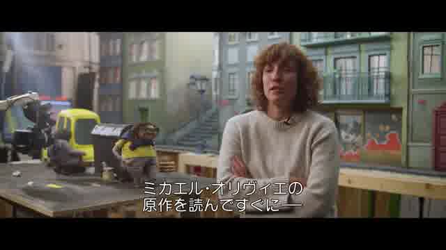 メイキング映像