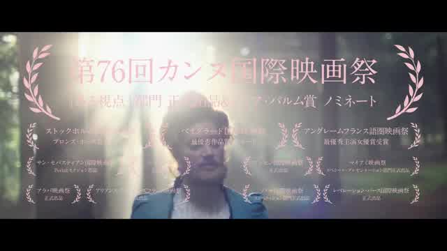 主演のナディア・テレスキウィッツインタビュー