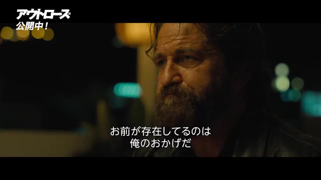 本編映像