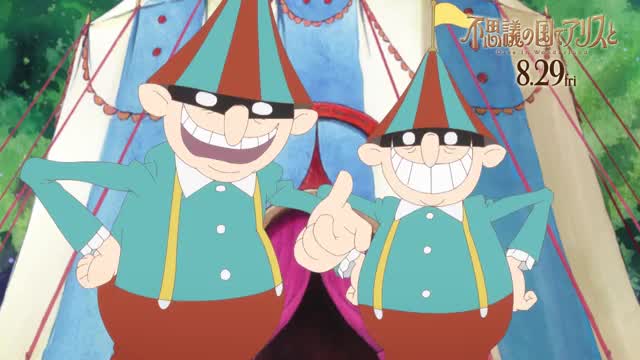 キャラクターPV：トゥイードルダム＆トゥイードルディー