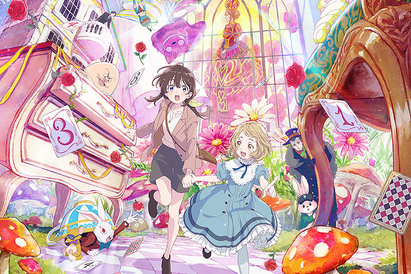 不思議の国でアリスと Dive in Wonderlandの予告編・動画「幕間映像