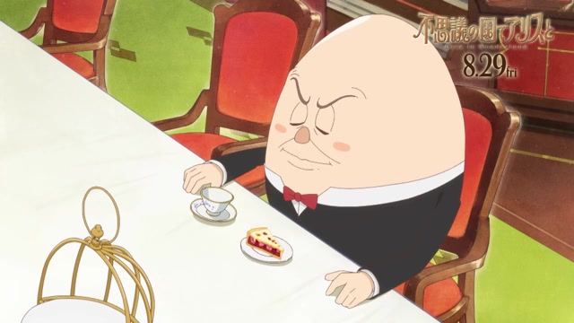 キャラクターPV：ハンプティダンプティ