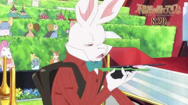 キャラクターPV：白ウサギ