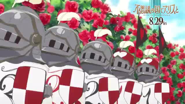 キャラクターPV：トランプ兵