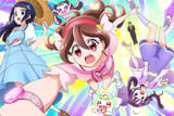 映画キミとアイドルプリキュア♪ お待たせ!キミに届けるキラッキライブ!