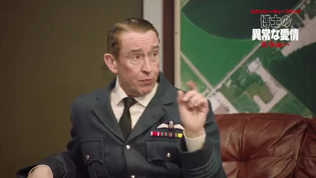 予告編（30秒）