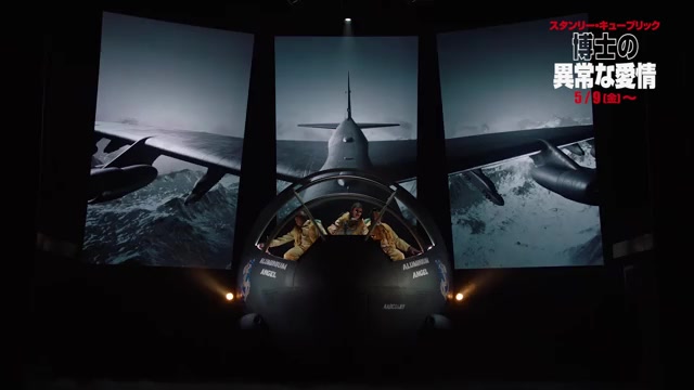 予告編（15秒）