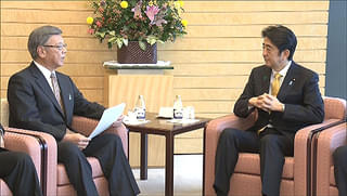 太陽（ティダ）の運命