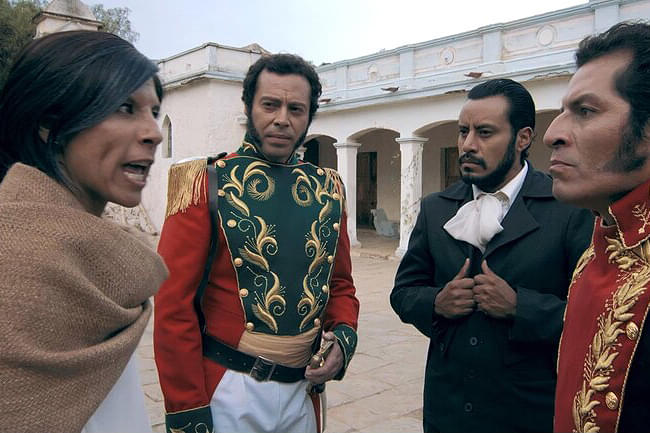 女性ゲリラ、フアナの闘い ーボリビア独立秘史ー