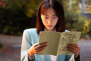 おいしい給食 炎の修学旅行