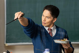 おいしい給食 炎の修学旅行