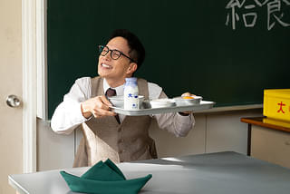 おいしい給食 炎の修学旅行