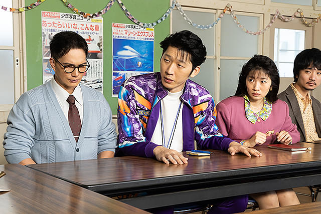 市原隼人の「おいしい給食 炎の修学旅行」の画像