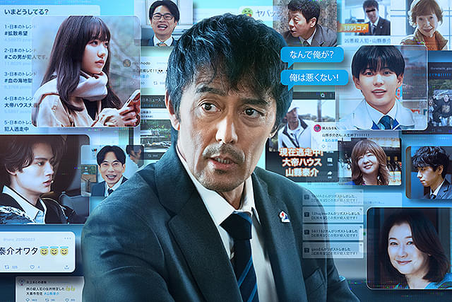 阿部寛の「俺ではない炎上」の画像