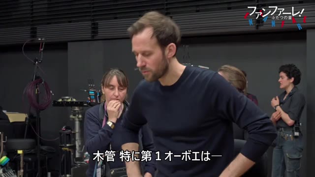 メイキング映像