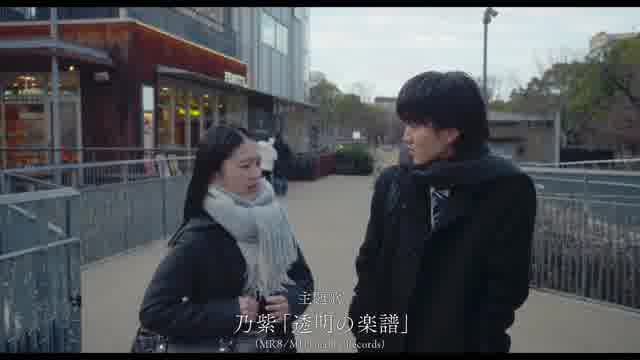 本予告（15秒）