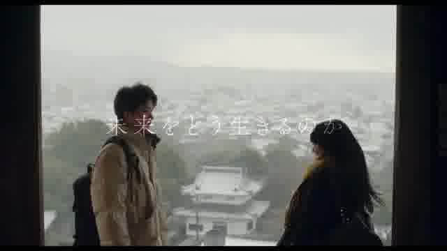 本予告（30秒）