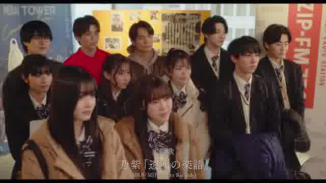 本予告（90秒）