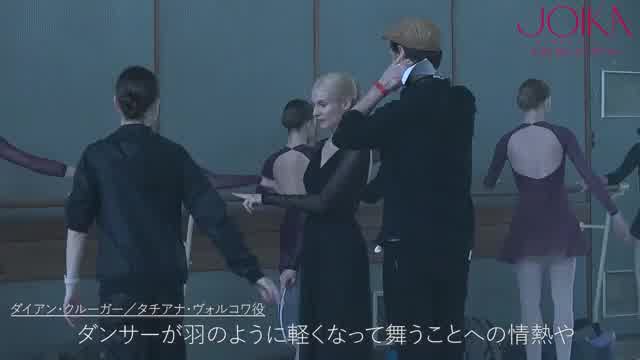 メイキング映像