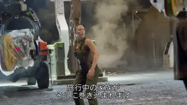 特別映像：デルガド一家